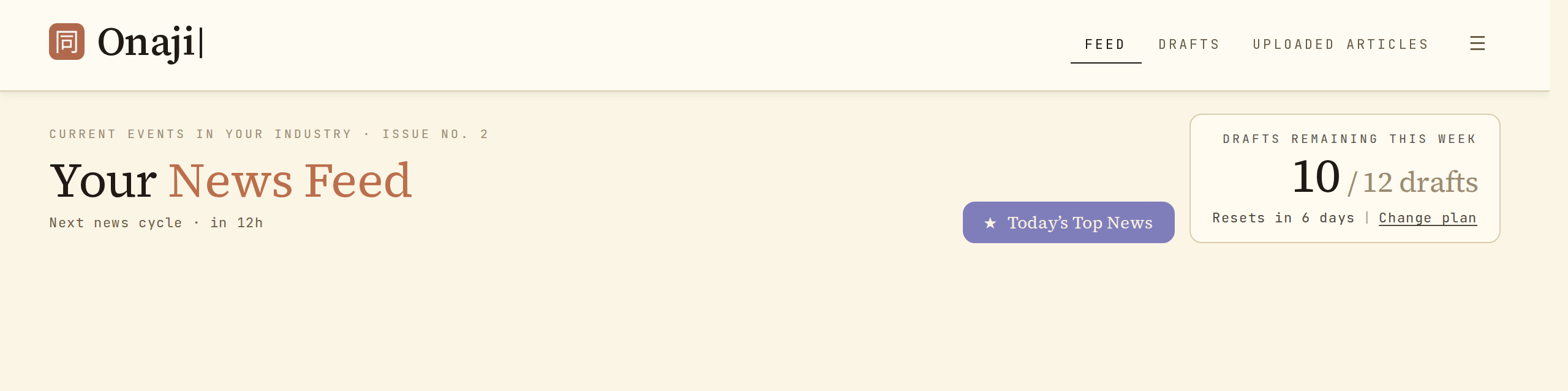 Onaji feed masthead with the Next news cycle timer