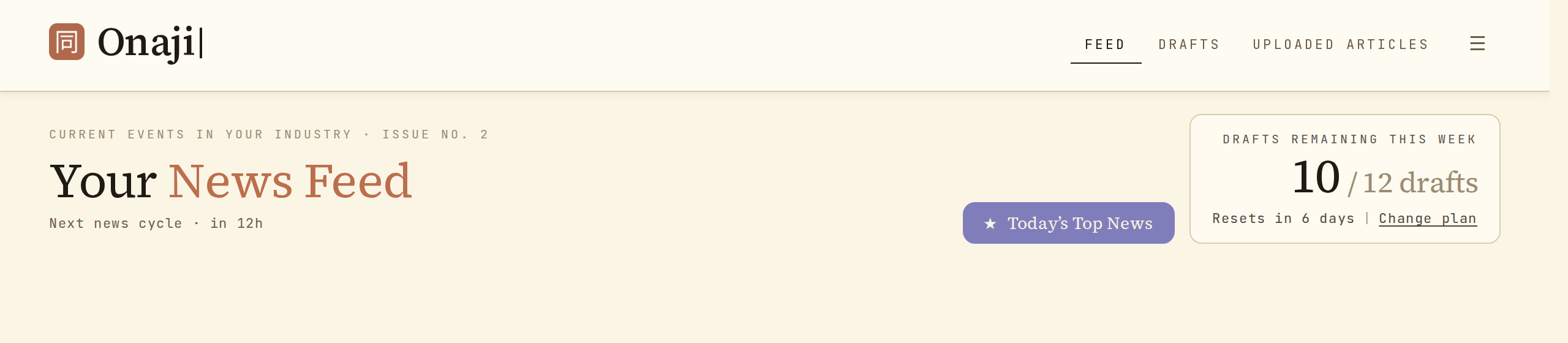 Onaji feed masthead showing Issue no.