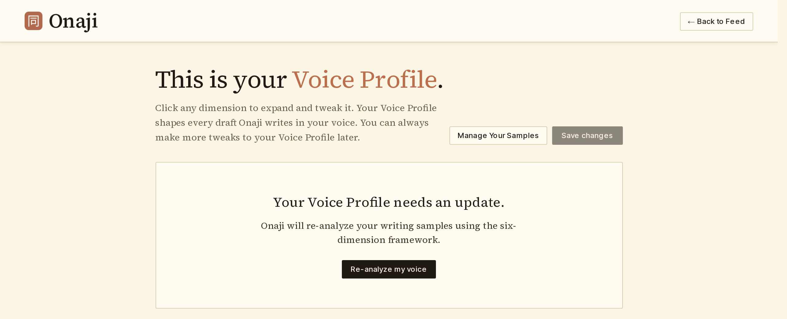 Onaji Voice Profile page with the Re-analyze my voice action.