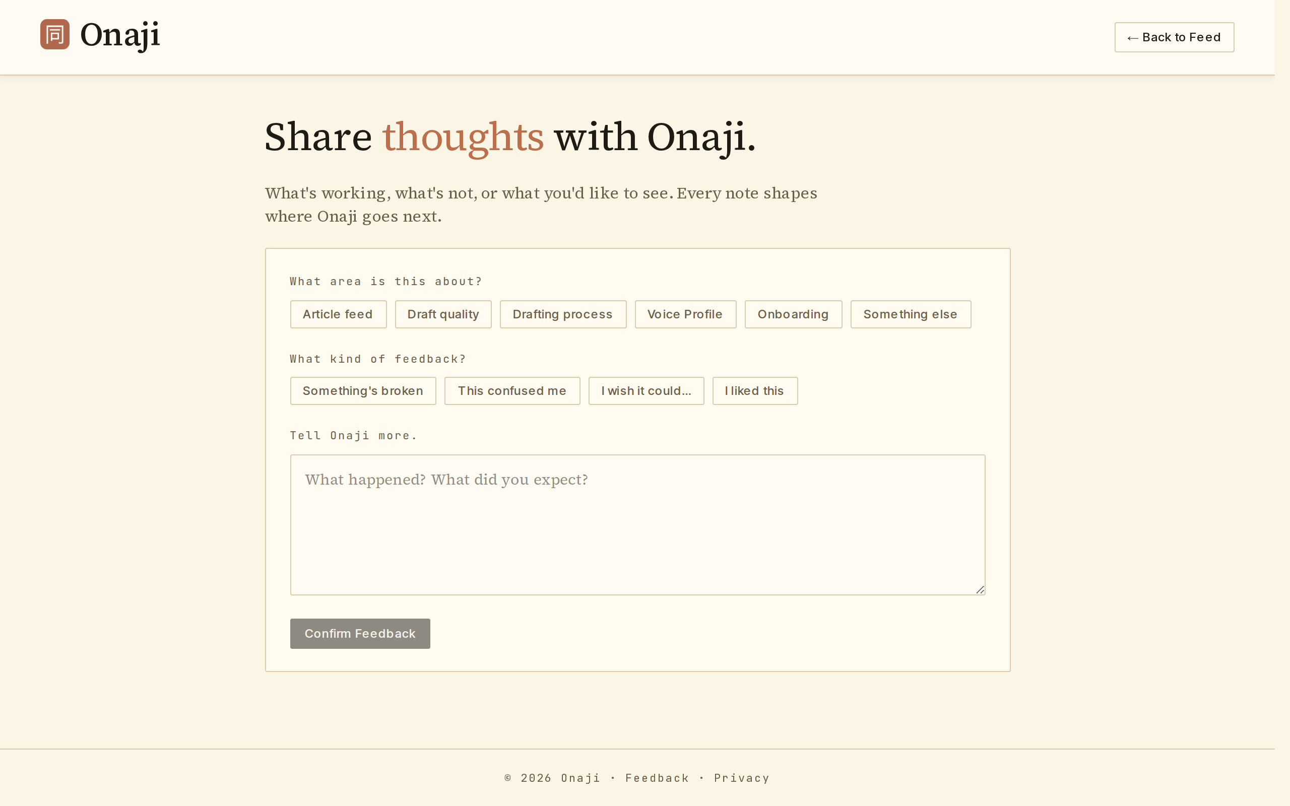 Onaji feedback form with area and feedback-type selectors and a message box.